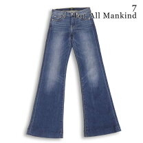楽天市場】7 for All Mankindの通販