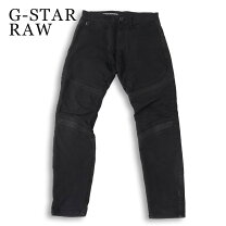 楽天市場】g－star raw motac 3d slim jeansの通販