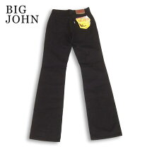 楽天市場】bigjohn ビッグジョン ブーツカットの通販