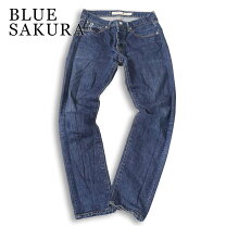 楽天市場】blue sakuraの通販