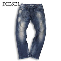 楽天市場】diesel zatiny ブーツカットの通販