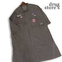楽天市場】drug store