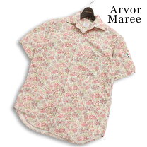 楽天市場】arvor maree 中古の通販