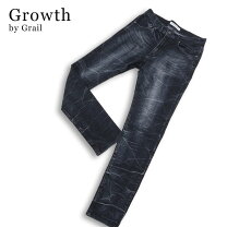 楽天市場】growth by grailの通販