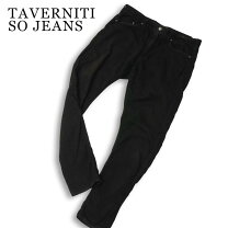 楽天市場】taverniti so jeans（素材（生地・毛糸）デニム）（ズボン 