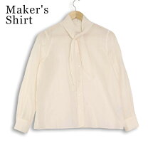 楽天市場】maker