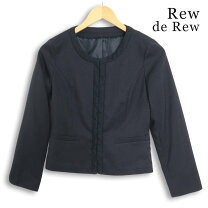 楽天市場】REW（レディースファッション）の通販