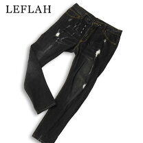 楽天市場】LEFLAH（素材（生地・毛糸）デニム）の通販