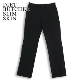 DIET BUTCHER SLIM SKIN ダイエットブッチャー スリムスキン 通年★ スリム スラックス パンツ 日本製 Sz.2 メンズ 黒