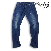 楽天市場】g－star raw arc 3d sport taperedの通販