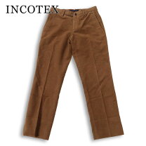 楽天市場】incotex sky slimの通販