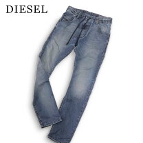 楽天市場】diesel krayverの通販