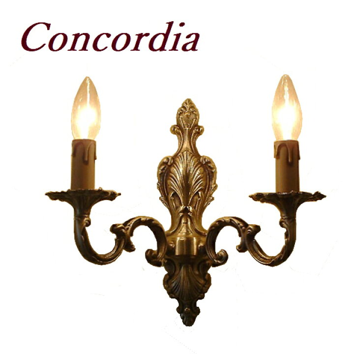 楽天市場】【ブラケットライト WB427/2】アンティーク風 ブラケット  