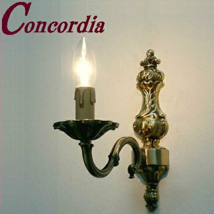 楽天市場】【ブラケットライト WB429】 トラディショナル レトロ  