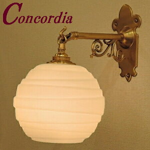 【ブラケットライト WB251+455/MAT】 真鍮製 ガラスシェード アンティーク風 壁照明 トラディショナル 可愛い 本格的 洗面所 ホール LED電球使用可