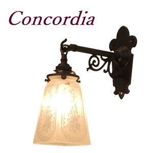 【ブラケットライト WB251/Z+965/SAT】 真鍮 ガラス アンティーク風 ブラケット照明 クラシック お洒落 洋館 リビング 洗面所 黒 LED電球使用可