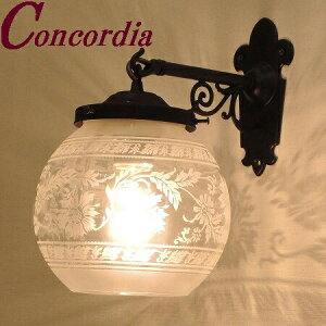 【ブラケットライト WB254/Z+355E/SAT】 真鍮製 ガラスシェード アンティーク調 壁照明 デザイン かわいい 本格的 玄関 洗面所 黒 LED電球使用可