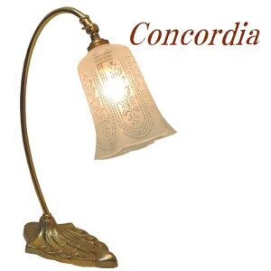 yTB117+411/SATze[uv AeB[N ^J XlbN F Gb`O͗l 萫 xbhTCh