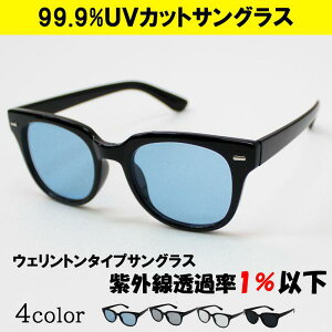 Y TOX EFg  uh ubN  UVJbg  OJbg 40 50 OtFX C W[ s OT ɒBዾ