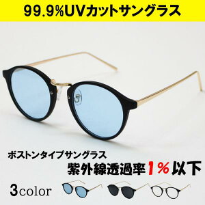 Y TOX {Xg  uh ubN  UVJbg  OJbg 40 50 OtFX C W[ s OT ɒBዾ