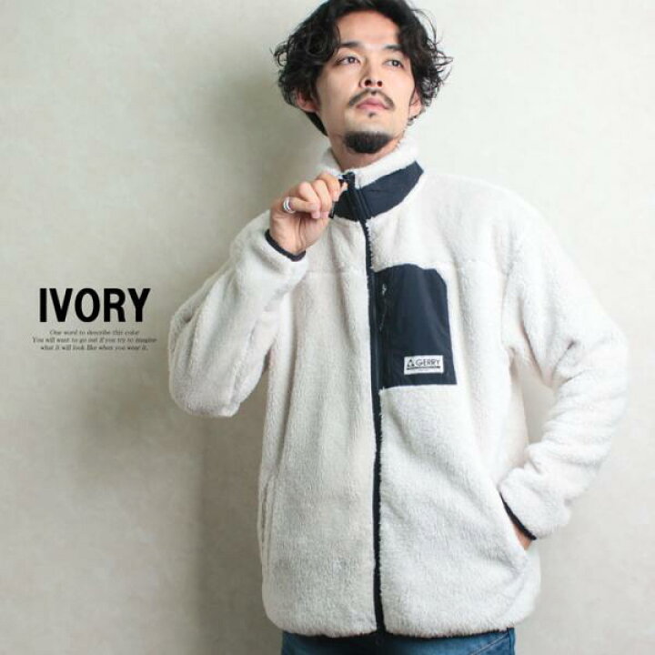 楽天市場】GERRYアウトドア ボアジャケットジェリー ジャケット 