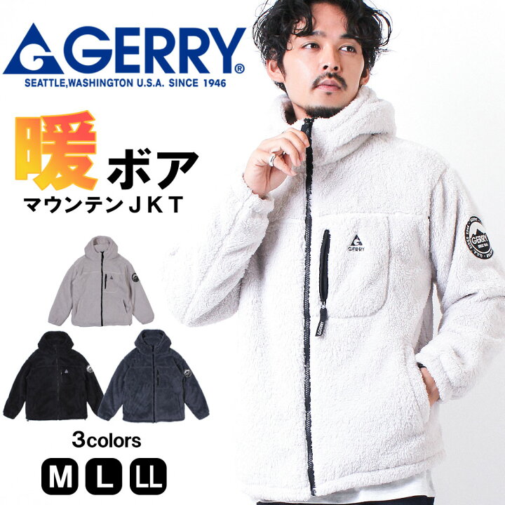 楽天市場】メンズ GERRY ジェリー ジャケット ボア ブルゾン 