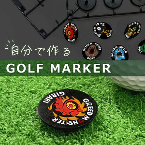 �yGREED MONSTER�z�O���[�h�����X�^�[ �����X�^�[�v���}�[�J�[ �S���t�}�[�J�[ �L�����N�^�[ �u�����h �I���W�i�� �v���[���g �A�j��