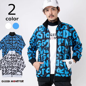 【送料無料】メンズ ゴルフウェア ゴルフジャケット 防風 防寒 総柄 ブランド ロゴ ジャージ トラックジャケット 春 秋 冬 20代 30代 40代 50代 ゴルフ用品 カッコいい 着やすい ストレッチ 伸