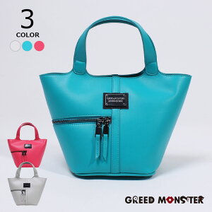 �yGREED MONSTER�z�O���[�h�����X�^�[ �S���t�J�[�g�o�b�O �~�f�B�A���T�C�Y ���E���h�o�b�O �t�F�C�N���U�[ �J���[ �u�����h ���� ������v 500ml�y�b�g�{�g�������� �n���h�o�b�O �U�� �t �� 