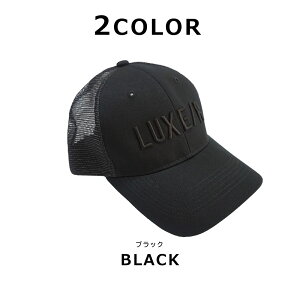 LUXE/R GOLF Lbv Y bV CAP fB[X Xq StXq @\  O΍ UV   傫TCY uh [   lC t  s G Mtg v[