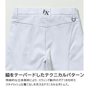 LUXE AKM PLUS Y StEFA {gX V[c n[tpc Y{ Xgb` Vh~  ڐG⊴ @\ UVH OJbg y NX G[P[G vX uh S