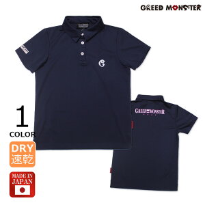 【送料無料】レディース ゴルフウェア 半袖ポロシャツ トップス 速乾 半袖 国産 バックプリント 日本製 立体プリント 3D ロゴ プリント 涼しい ゴルフ用品 半袖ポロ ストレッチ 伸縮性 ブラ