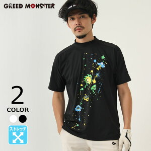 【送料無料】メンズ ゴルフウェア 半袖 モックネック トップス 速乾 キャラクター バックプリント ロゴ プリント 涼しい カットソー ゴルフ用品 立体裁断 冷感 ストレッチ 伸縮性 ブランド