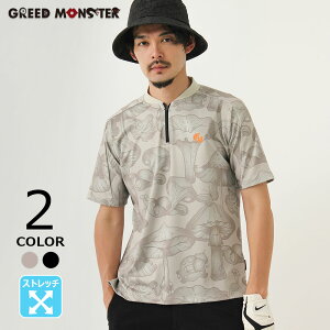 【送料無料】メンズ ゴルフウェア 半袖 ハーフZIP トップス 速乾 キャラクター 総柄 ロゴ キャラクター プリント 涼しい カットソー ゴルフ用品 ストレッチ 伸縮性 ブランド人気 30代 40代 50代