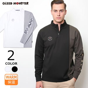 �y���������z�����Y �S���t�E�F�A ���b�N�l�b�N ���� �J�b�g�\�[ �g�b�v�X �u�����h GREED MONSTER �O������ �V���v�� �ؑ� ���S �X�g���b�` �z�� ���� �y�� �L�k�� �@�\�� �ۉ� �t���[�X �N�� 20