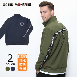 �y���������z�����Y �S���t�E�F�A �W���P�b�g �X�E�F�[�h ���� �h�� �u�����h GREED MONSTER �O������ �o�b�N�v�����g �ؑ� ���S �X�g���b�` �S���t �L�k�� �@�\�� �ۉ� �X�J�� �����X�^�[ �t��