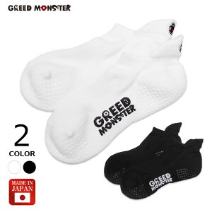 fB[X \bNX { Y C St GREED MONSTER O t[TCY AN \bNX X|[c\bNX hJ |Cg uh S ~ CCh~ Vv n 