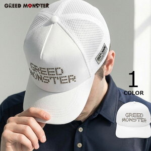 �S���t�L���b�v GREED MONSTER �O������ �l�C �u�����h �X�q ���E���h �����Y �S���t�p�i �S���t�O�b�Y �X�^�b�Y ���̓� ���蕨 �����i �z���C�g�f�[ �v���[���g �@�\�� �����ߐl�C���i �ʔ� �t 