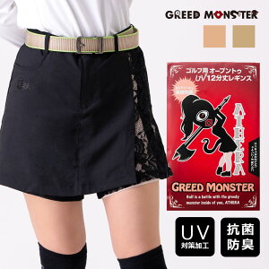 yzStEFA ^Cc XgbLO MX R hL UVJbg z  ÓdCh~ ~ߕt fB[X I[vgD OJbg v ϋv { Y 12 \