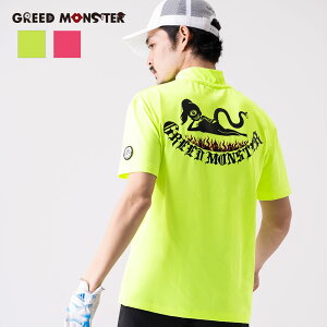 【送料無料】メンズ ゴルフウェア モックネック カットソー ポロシャツ 半袖ポロ ワンポイント バックプリント ネオンカラー ストレッチ 伸縮性 シンプル 春 夏 秋 20代 30代 40代 50代