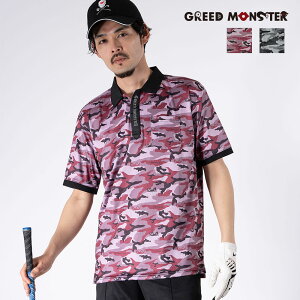 【送料無料】メンズ ゴルフウェア 半袖ポロシャツ トップス 速乾 半袖 総柄 カモフラ柄 涼しい カットソー ゴルフ用品 半袖ポロ 冷感 ストレッチ 伸縮性 迷彩柄 ブランド人気 30代 40代 50代