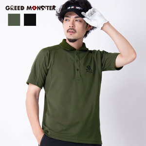 【送料無料】メンズ ゴルフウェア ポロシャツ 半袖ポロ モックネック カットソー ワンポイント 国産 日本製 ストレッチ 伸縮性 ワンポイント 立体裁断 シンプル 無地 春 夏 秋 20代 30代 40代 5