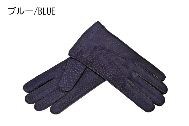 楽天市場】MEROLA ( メローラ ) イタリア製 メンズ 手袋カピバラ  