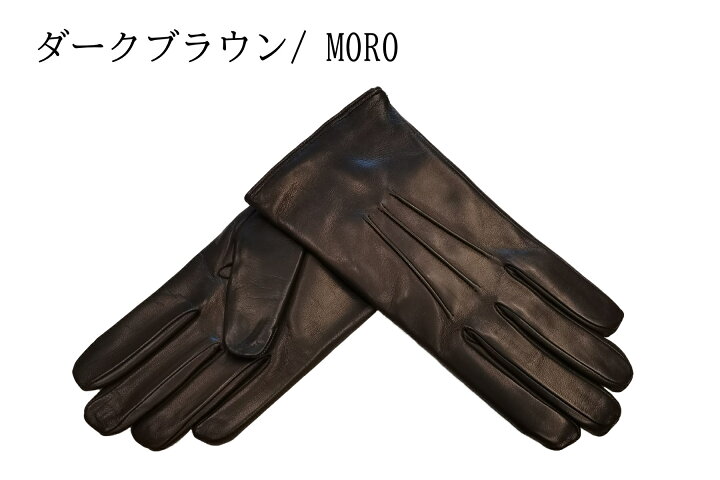 楽天市場】MEROLA （ メローラ ） 革 手袋 ナパレザー カシミア 100  