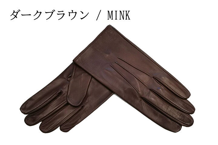 楽天市場】MEROLA （ メローラ ） 革 手袋 ナパレザー ノーライニング  