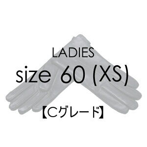 yCO[hi (20`30%OFF)EfB[X TCY 6 ( XS )zMEROLA i [ j v ܃U[O[u AEgbg sale SALE p