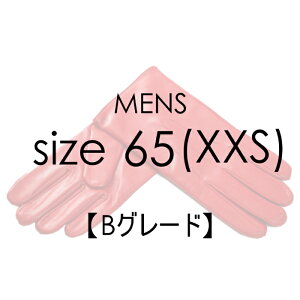 yBO[hi (10%OFF)EY TCY 6.5 ( XXS )zMEROLA i [ j v ܃U[O[u AEgbg SALE Z[ jp