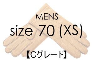 yCO[hi (20~30% OFF)EY TCY 7 ( XS )zMEROLA i [ j v ܃U[O[u AEgbg Z[ SALE jp