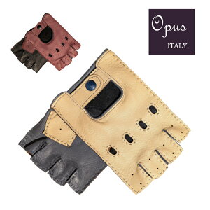 Opus ( �I�[�p�X ) �C�^���A�� �����Y ��� ���U�[ �O���[�u �f�B�A�X�L�� �h���C�r���O�O���[�u �t�B���K�[���X( �{���h�[ ×�u���b�N / �x�[�W��× �W���Y ) No. OP-G13-MZ050/170FL