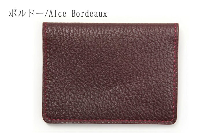 楽天市場】【¥14,520→40%OFF! 期間限定セール】Cellerini 